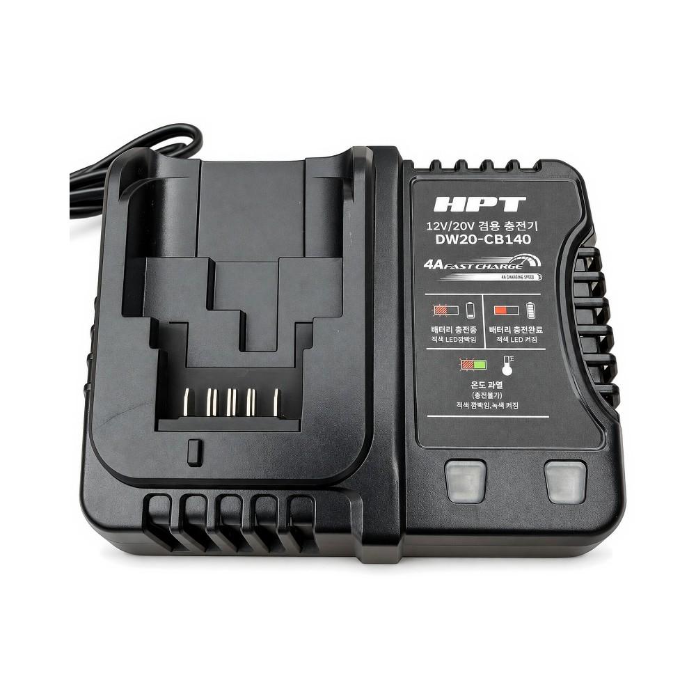 DW20-CB140 12V·20V 겸용 충전기