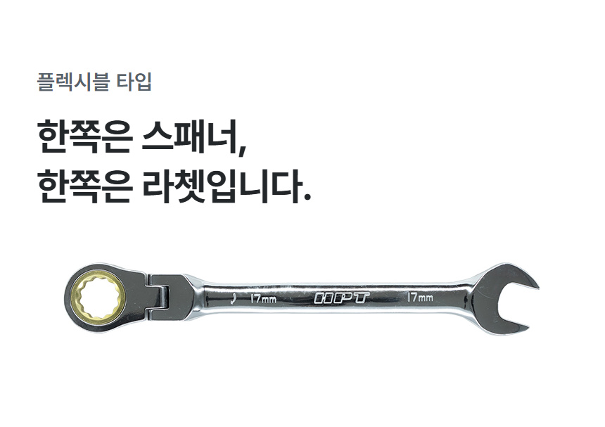 HFW-17 상세 03