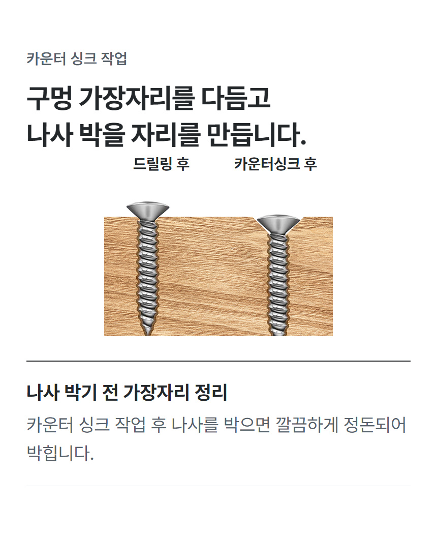 HCS-M9 상세 04