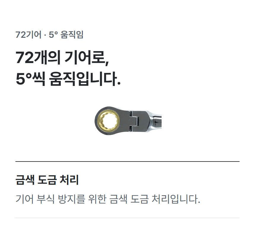 HFW-24 상세 03