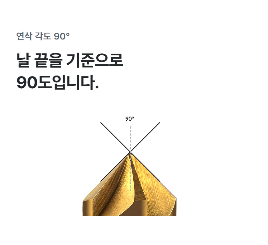 HCS-M19 상세 04