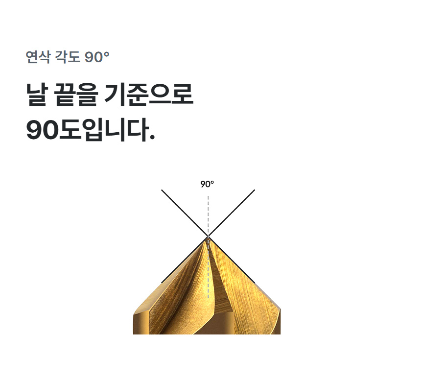HCS-M9 상세 05