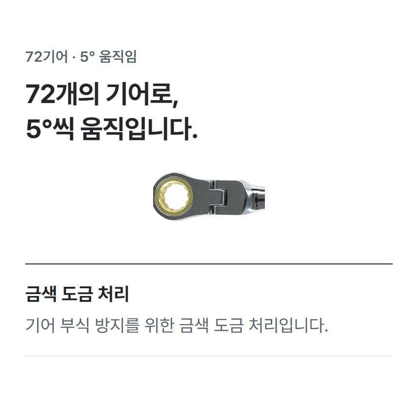 HFW-21 상세 03