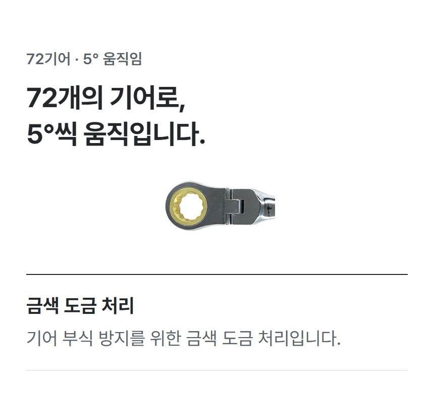 HFW-27 상세 03