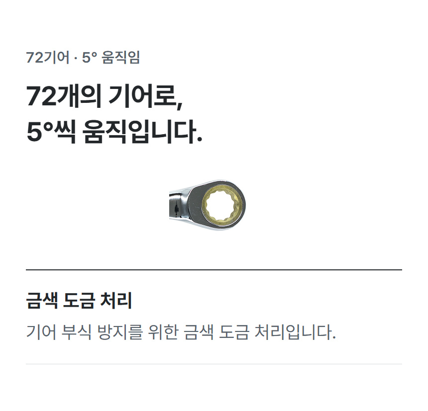 HGW-17 상세 03