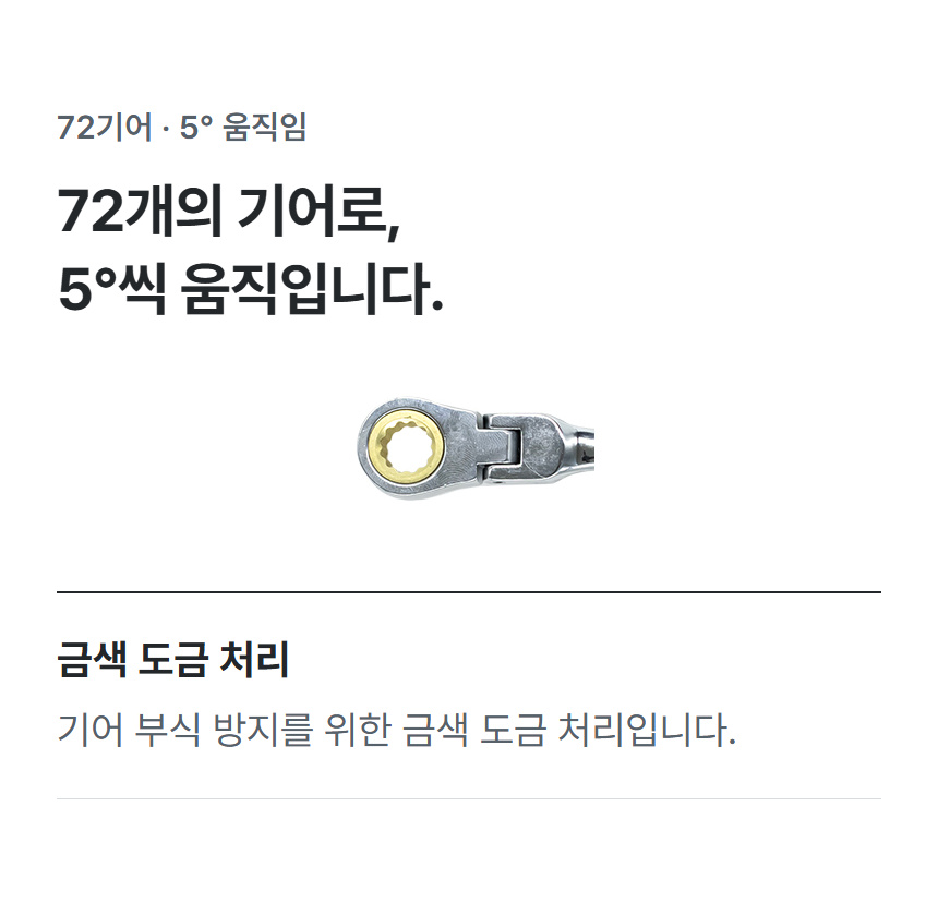 HFW-9 상세 03