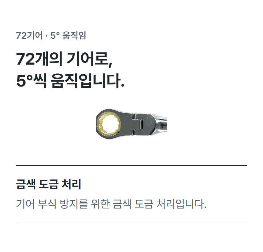 HFW-23 상세 03