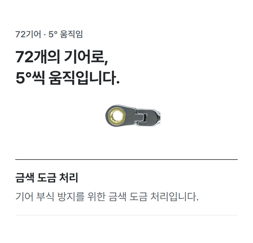 HFW-7 상세 03
