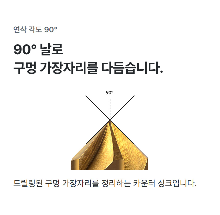 HCS-M6 상세 03